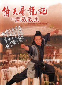 亚洲欧美在线一区二区