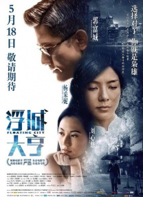 亚洲激情第一区