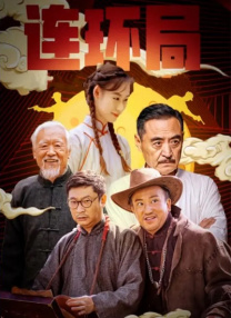 亚洲区精品久久一区二区三区