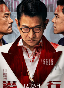 2048发布页