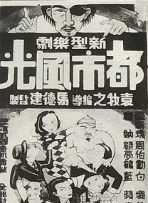 久久中文精品