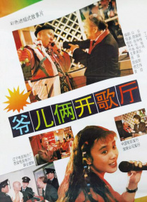 激情偷拍