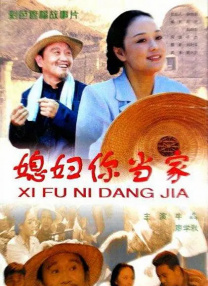 免费又黄又爽又猛大片午夜