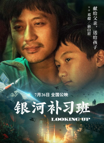 在线免费毛片