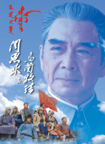 久久精热
