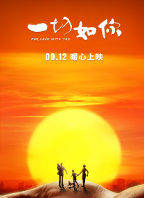 国产精品亚洲欧美一级久久精品