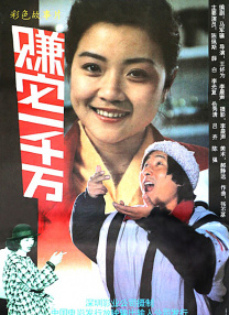 中国在线播放精品区