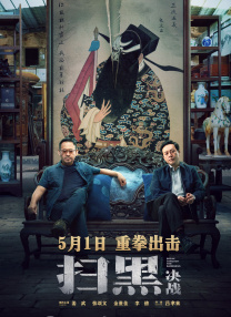 色福利网