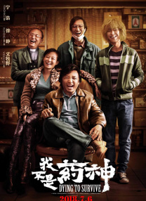 国产成人精品视频一区二区不卡
