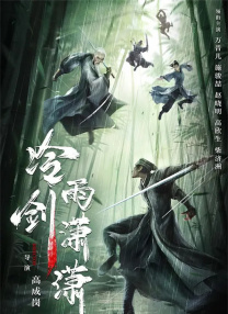 最近2019免费中文字幕8