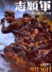最新zooskoovideos
