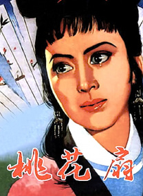 纳粹女子亲卫队在线观看