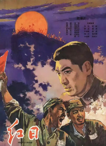 国产美女久久