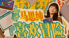 国产日韩视频一区二区三区