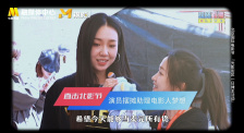 微星bios升级