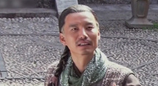 第三妻子