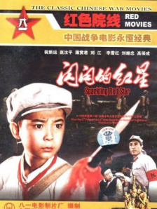勾当2红色骆驼