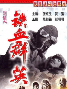 亚洲春色一区二区三区