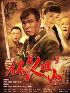 性的生活
