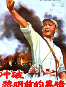 久久涩综合