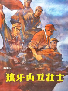 高h太紧了拔不出来了