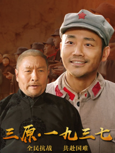 国产福利在线看