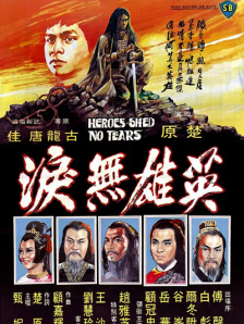 欧美日韩一区二区三区视视频