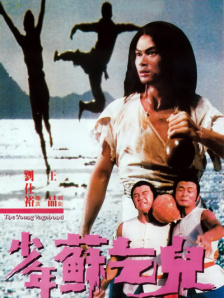 国产一区二区三区高清在线观看