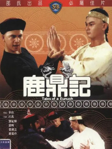 樱桃免费高清电视剧在线观看