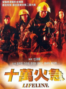 一区二区视频在线