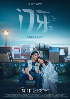 高甜h乱l高辣h文