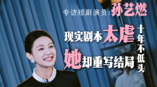 感觉帝国1