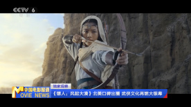 巨胸喷奶水视频免费播放www
