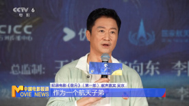 视频在线国产