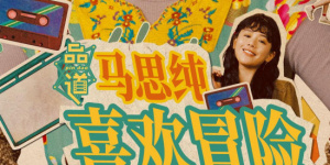 国产欧美韩国高清