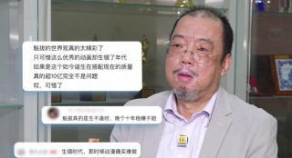 中文字幕免费高清视频