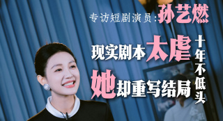 水淼aqua 全套