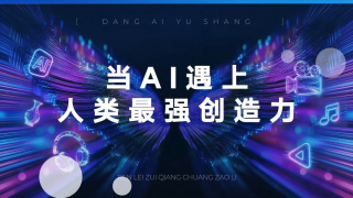亚洲男人天堂2021