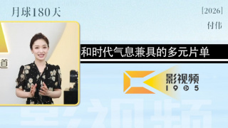 交换教授和学生