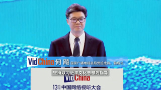亚洲狠狠