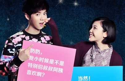 欧美人人做人人爽人人喊
