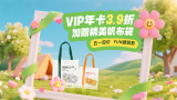 一级国产在线