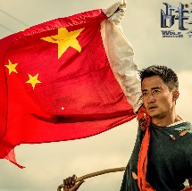老师性感的妻子