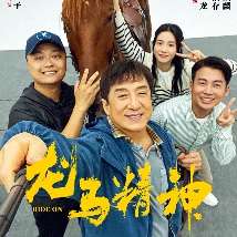 黄色片在线播放